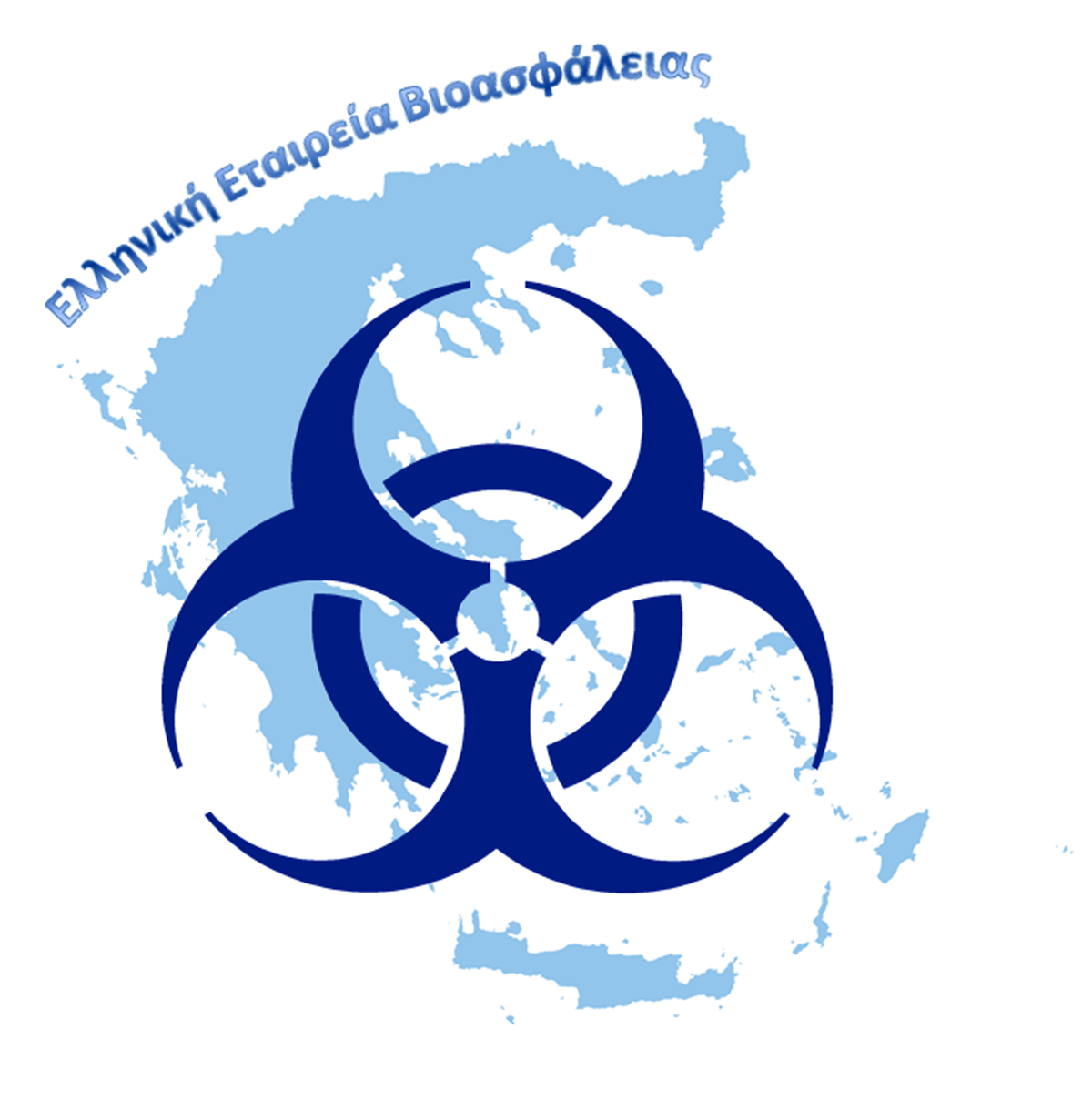 Greek Biosafety Society GR1