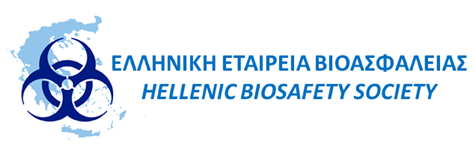 Hellenic Biosafety Society